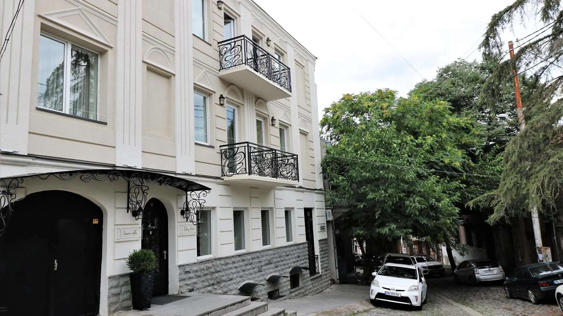 City Inn - Boutique Hotel Tbilisi
