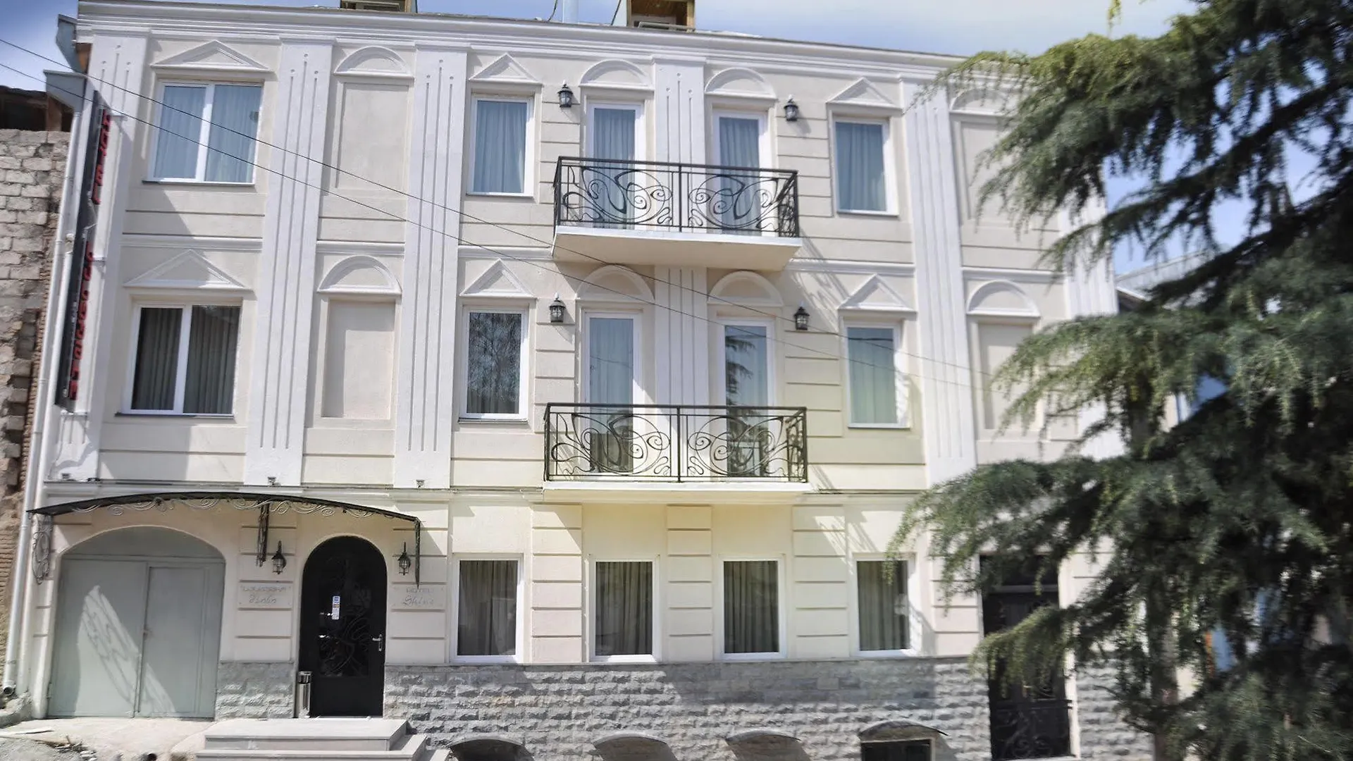 City Inn - Boutique Hotel Tbilisi